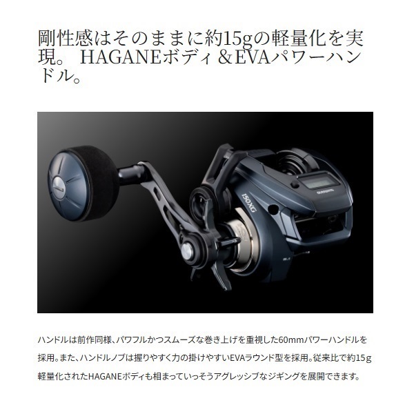 25グラップラーCT